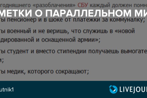 Официальная ссылка на кракен в тор
