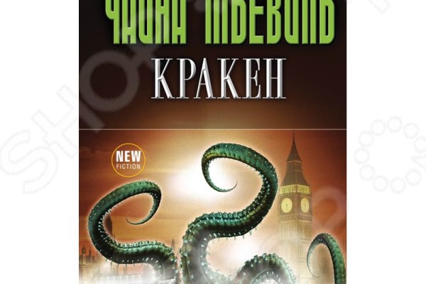 Ссылки супернета