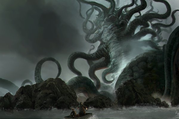 Kraken новая ссылка