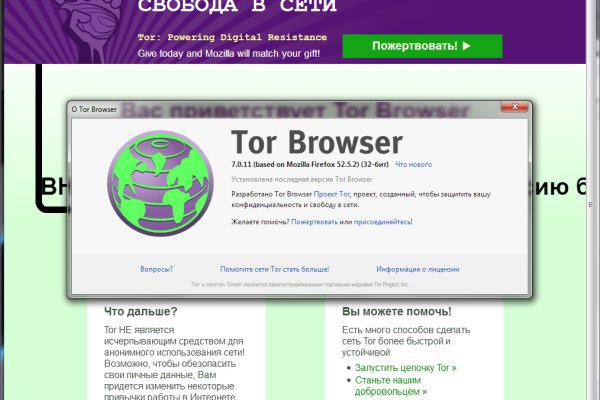 K2tor at