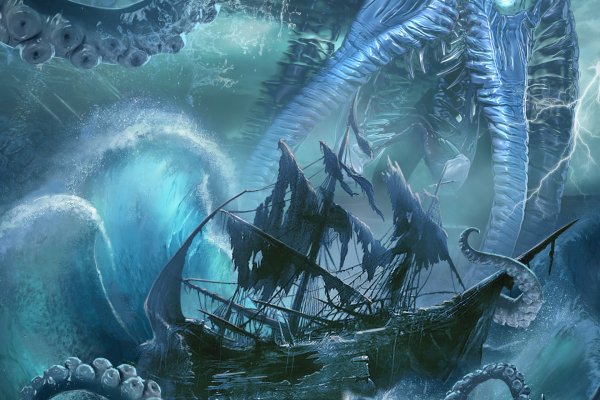 Kraken whitenet ссылка тор