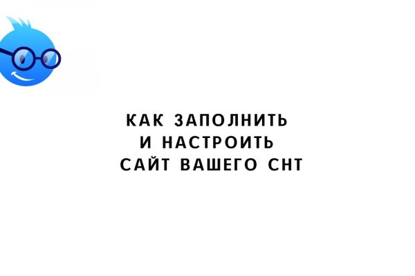Кракен супернет маркетплейс