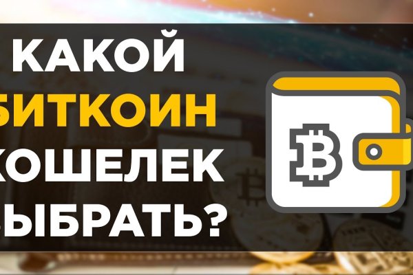 Рабочие ссылки на кракен 2025