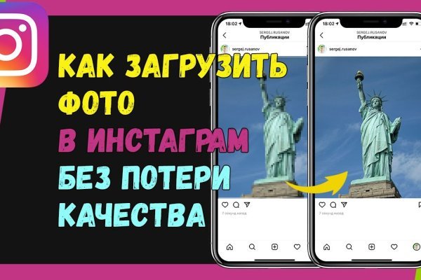 Ссылка кракен kraken torion net