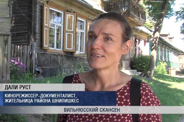 Ссылки на кракен мегу