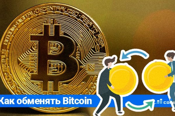 Кракен маркетплейс ссылка телеграмм