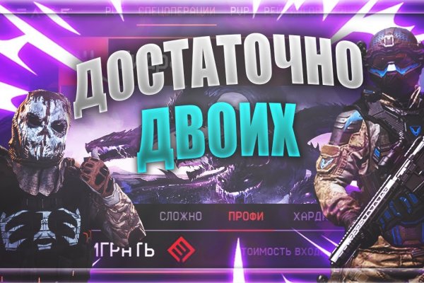 Ссылка на кракен kr2web in