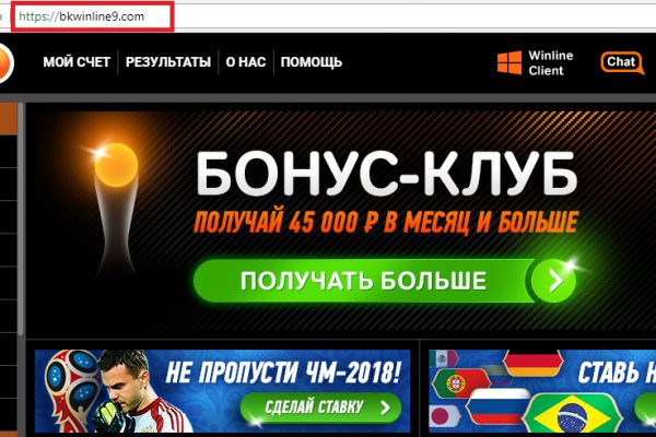 Кракен стор