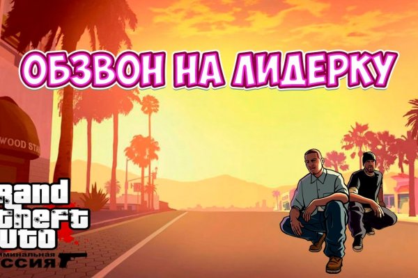 Кракен маркет супернет только через тор скачать