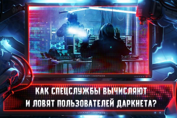 Kraken site
