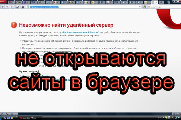 Kraken зеркало kraken dark link