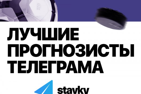 Кракен супернет только через тор скачать