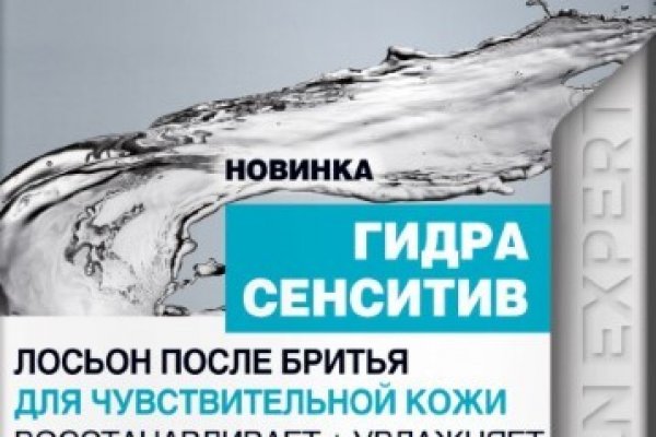 Kra38.cc Вход на сайт главная страница