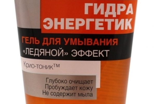 Кракен даркет