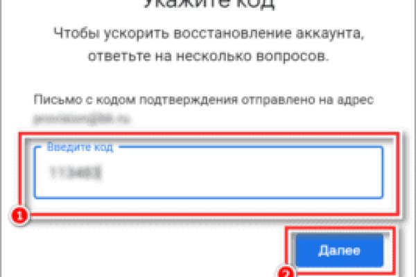 Кракен супернет что известно