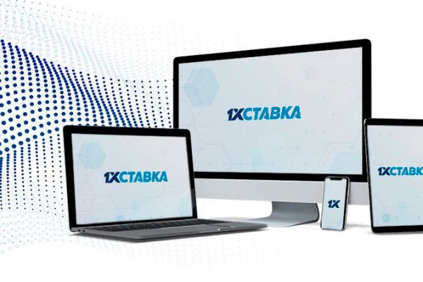 Кракен оф ссылка