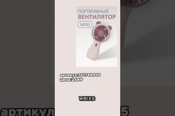 Кракен торговая площадка супернет