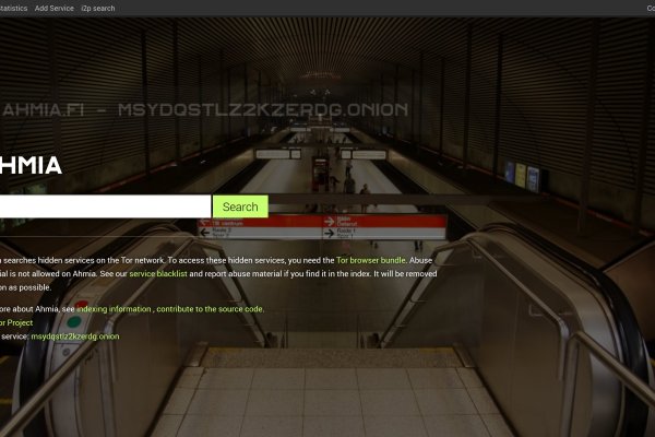 Кракен супернет не работает