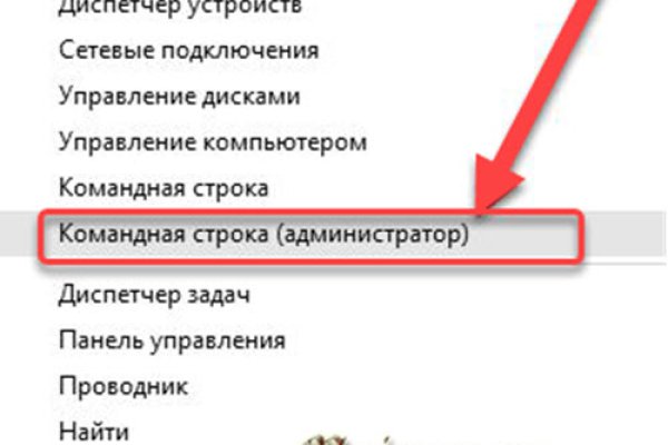 Супернет официальный сайт вход
