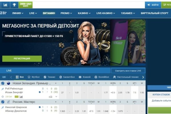 Кракен наркошоп сайт