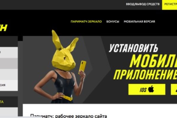 Что такое кракен в супернете