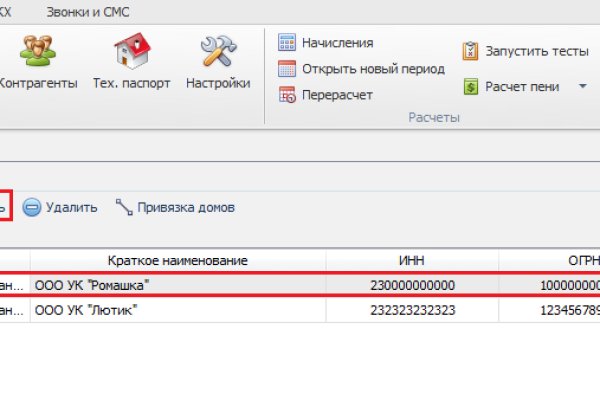 Ссылки на сайты супернета
