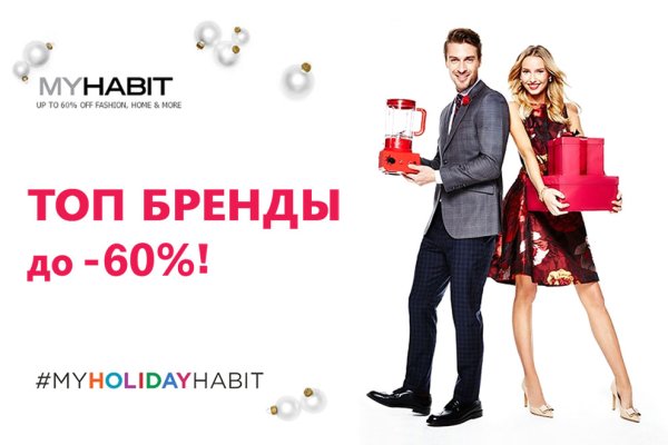 Кракен магазин наркоты