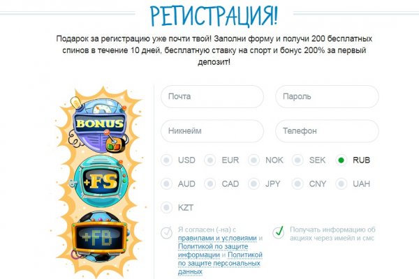 Кракен наркошоп ссылка