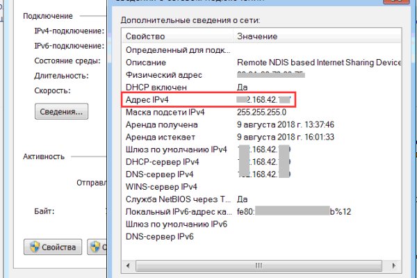 Кракен оригинальные ссылка в тор