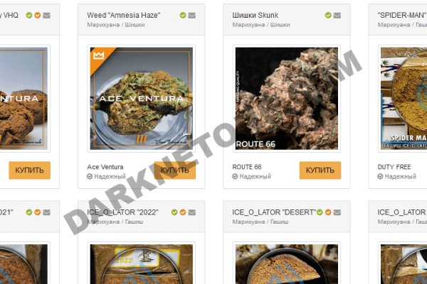 Кракен сайт магазин kraken clear com