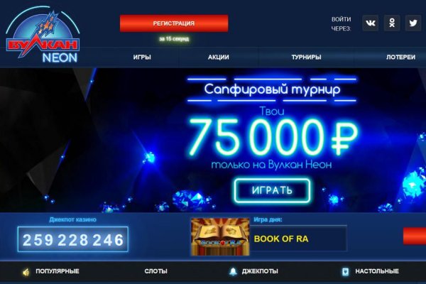 Кракен марке