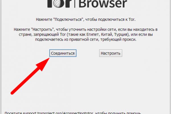 Как зарегаться на кракене