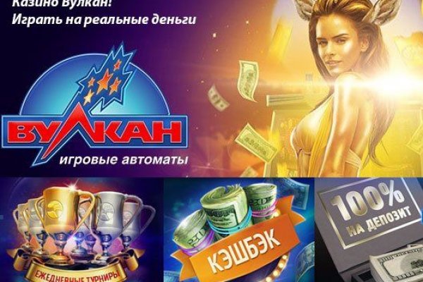 Кракен сайт дарк нет