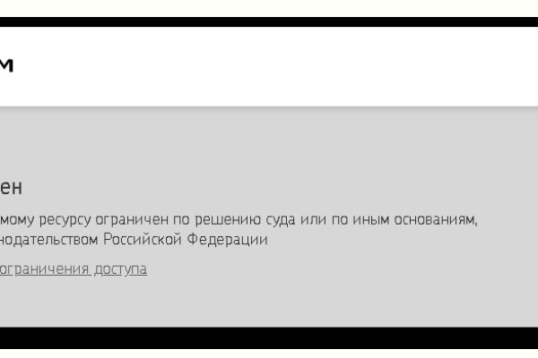 Кракен маркетплейс зеркало krk market com