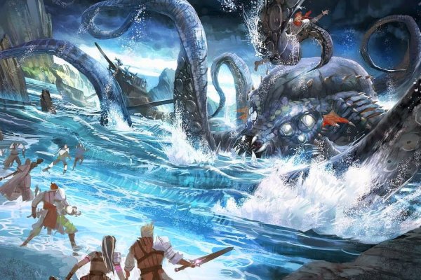 Kraken купить клад
