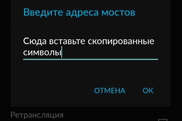 Kraken счастье сайт