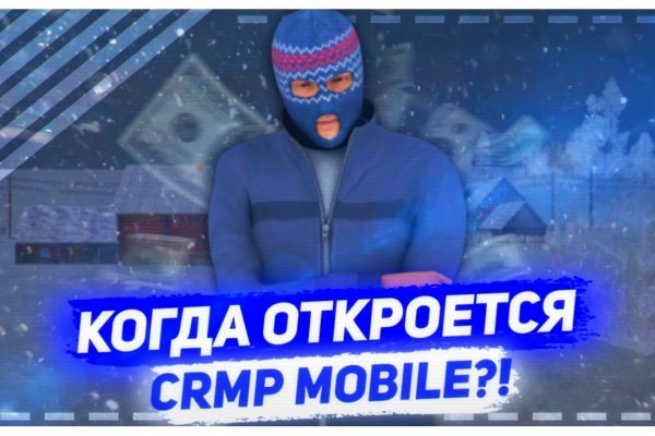 Кракен супернет регистрация