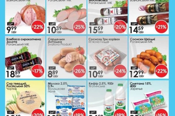 Кракен сайт работает