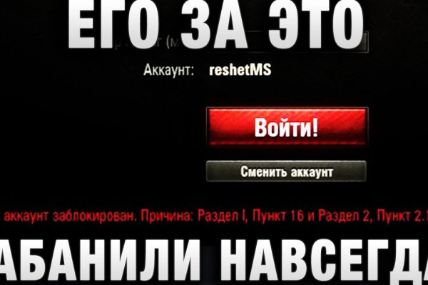 Как войти на кракен