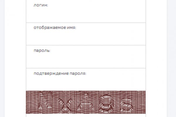 Кракен супернет маркет ссылка тор