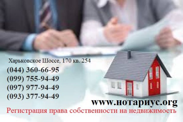 Кракен в россии наркотик