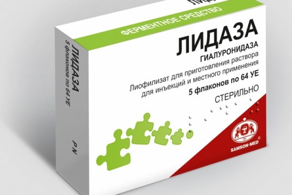 Что такое кракен только через тор