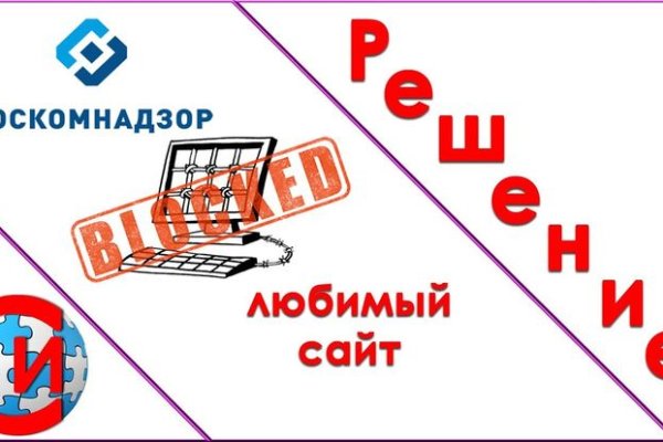 Скачать кракен тор