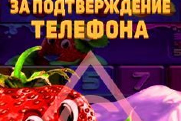 Кракен сайт kr2web in цены