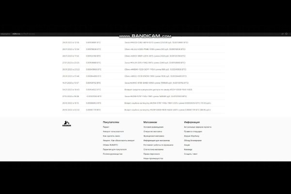 Ссылки на дарк нет