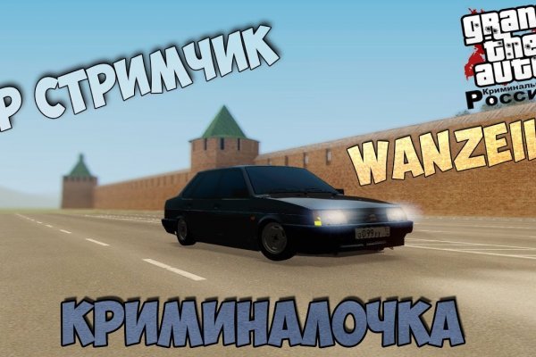 Кракен супернет лол