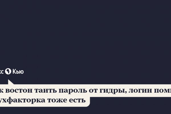 Кракен маркет что это такое
