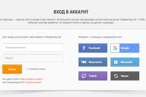 Kra48.at