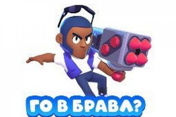 Кракен супернет официальный сайт